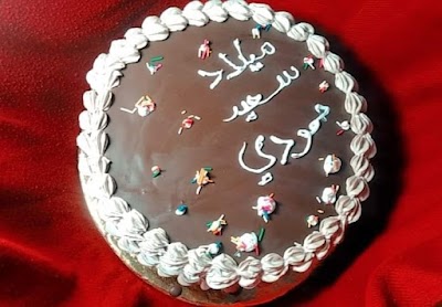 سنابل السلام Sweets