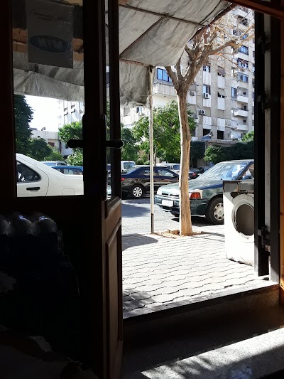 سنتر حبي