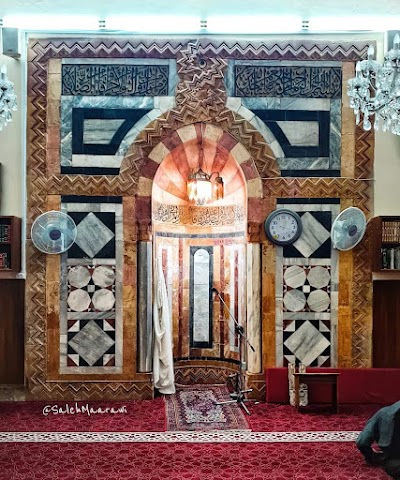 Soap mosque