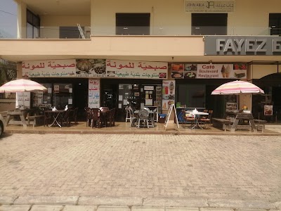 Sobhieh Lal Mouneh
