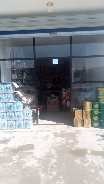 سوبر ماركة حيان الابراهيم