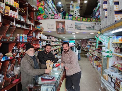 سوبر ماركت عدي