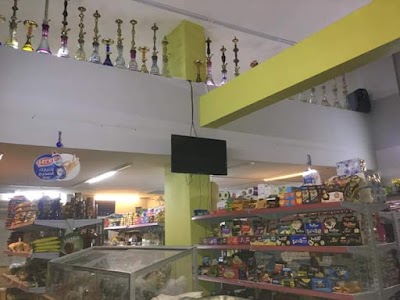 سوبر ماركت عفيفة