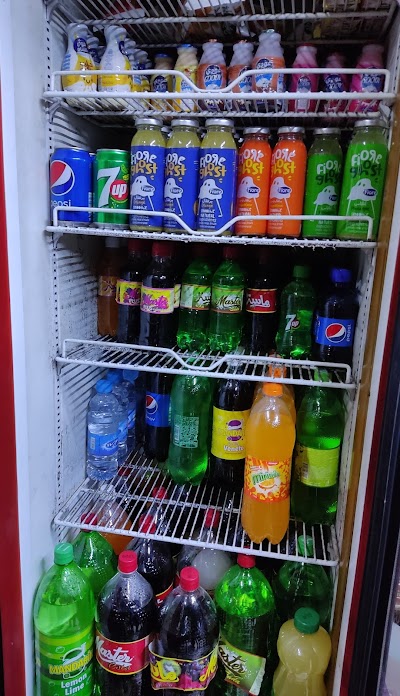سوبر ماركت ابو بدر
