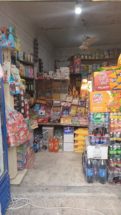 سوبر ماركت ابو سالم