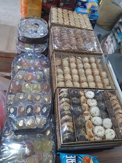 سوبر ماركت الأحباب