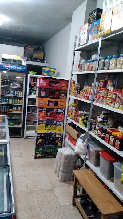 سوبر ماركت البطوشي
