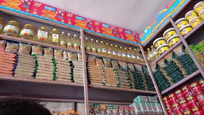 سوبر ماركت الدوار
