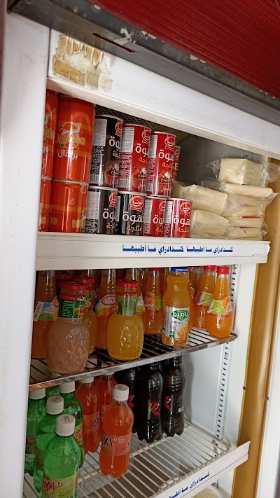 سوبر ماركت الجنادي