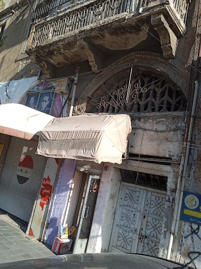 سوبر ماركت القطة الحلوة