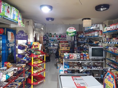 سوبر ماركت الميدان