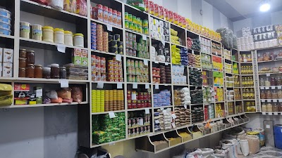 سوبر ماركت الشامي فرع 2