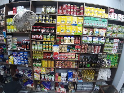 سوبر ماركت الشهباء