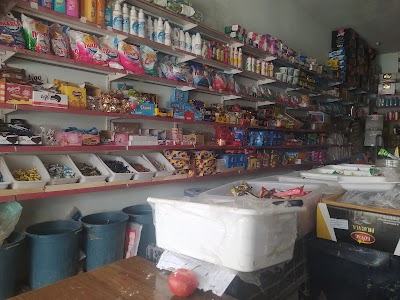سوبر ماركت اسعد