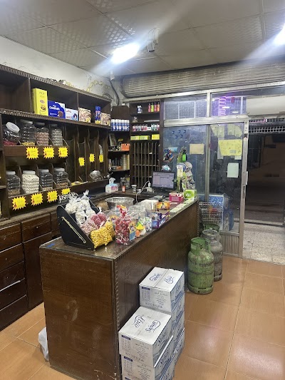 سوبر ماركت باندا (الطيطي)