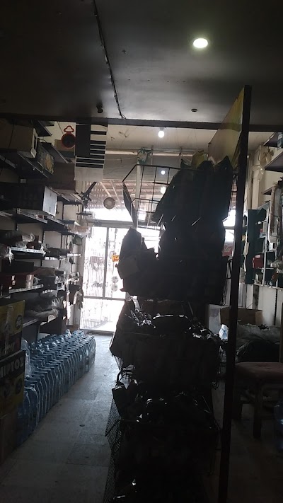 سوبر ماركت مناف أسماعيل