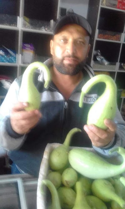 سوبر ماركت منير