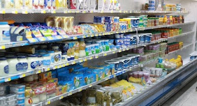 سوبر مركة اربام علك