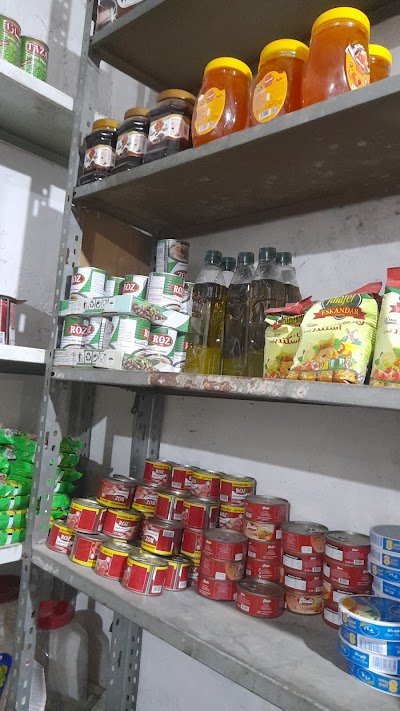 سوبرماركة الهلوب