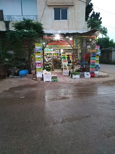 سوبرماركت الربيع