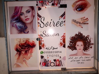 Soirée salon