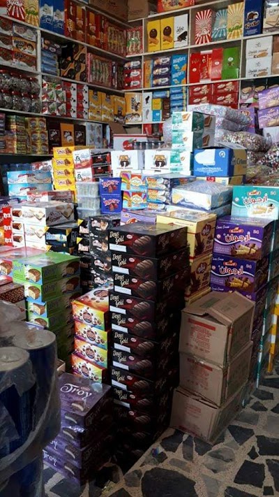 سوق الخضرة الجنوبي