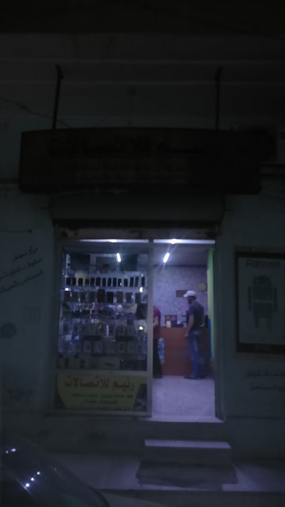 سوق النسوان
