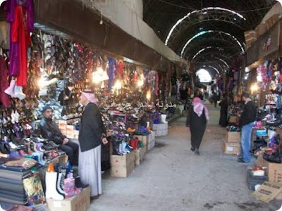 سوق برهان الأثري