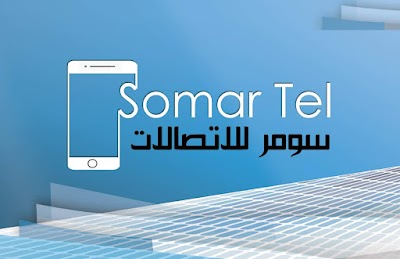 Somar Tel
