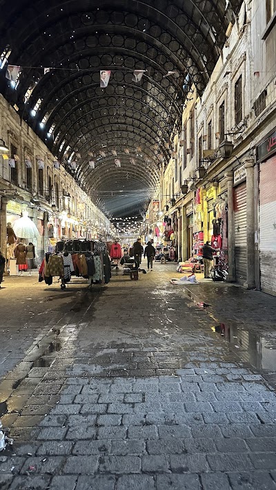 Souk Medhat Pasha