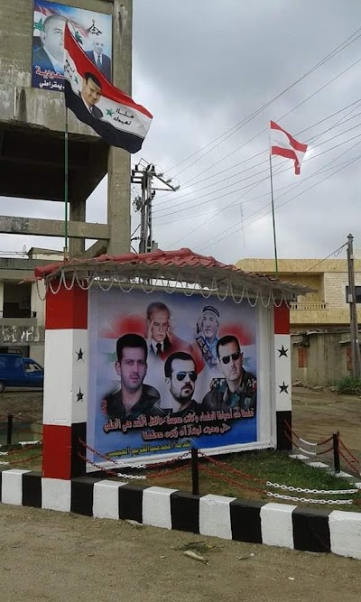 Souper Maket ali salha
