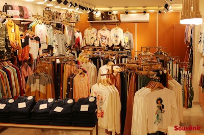 Souvenir-سوفنير