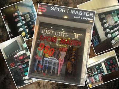 Sport Master