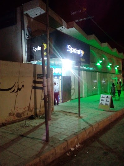 Sprint Mobile