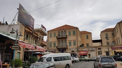 St. Barbara Greek Melkite Church مطرانية الروم الملكيين الكاثوليك