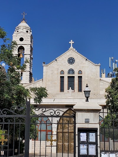 St. Cyrillos Church