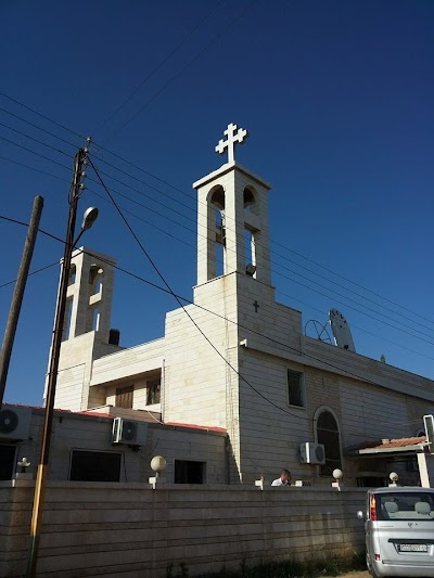St Elias Greek Orthodox Church