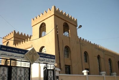 St George's Church