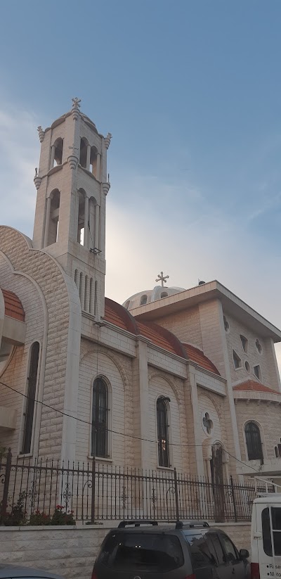 St Georges Melkite Greek Church