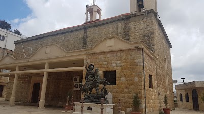 St. Georges Orthodox Church