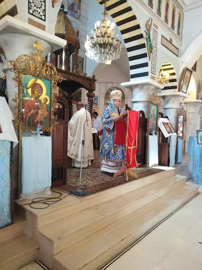 St. Georges