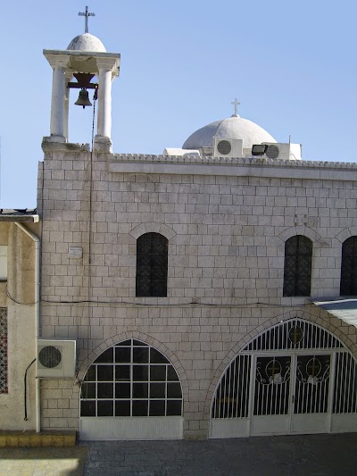 St. Mary Orthodox Church