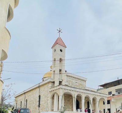 St. Mema Greek Melkite Church