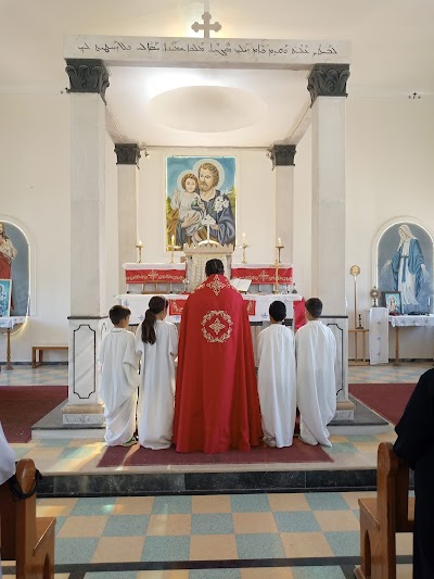 St. Youssef Catholic Church