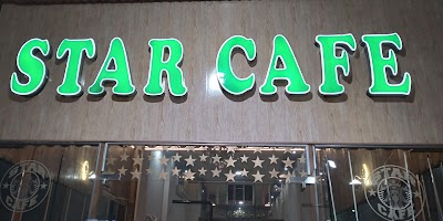 Star *cafe