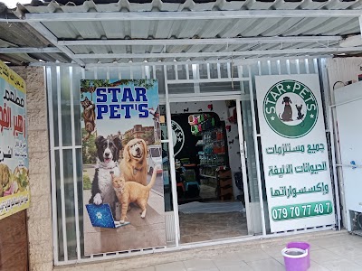 Star pets