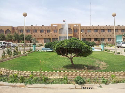 State Company for Phosphate - Alqaum
