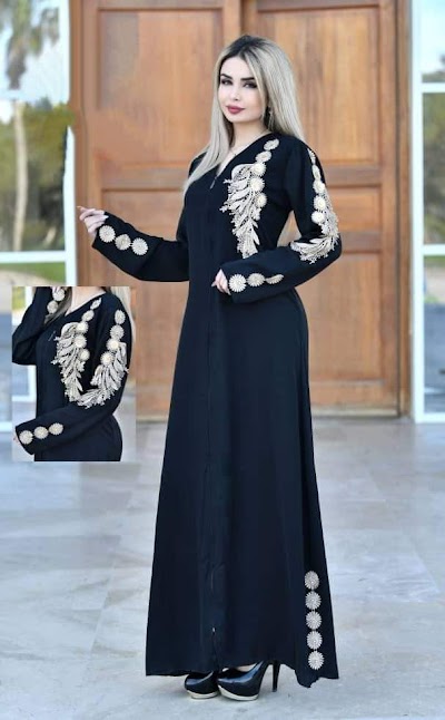 ستايلش يبرود ( الأناقة )