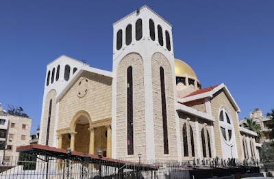 St.Elias Church of the Greek Orthodox