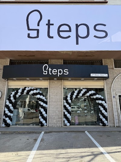 Steps lebanon